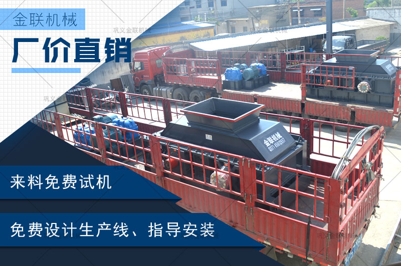 日產(chǎn)200噸河石制砂機多少錢一臺,有哪些優(yōu)勢推薦? 日產(chǎn)200噸河石制砂機多少錢一臺,有哪些優(yōu)勢推薦?